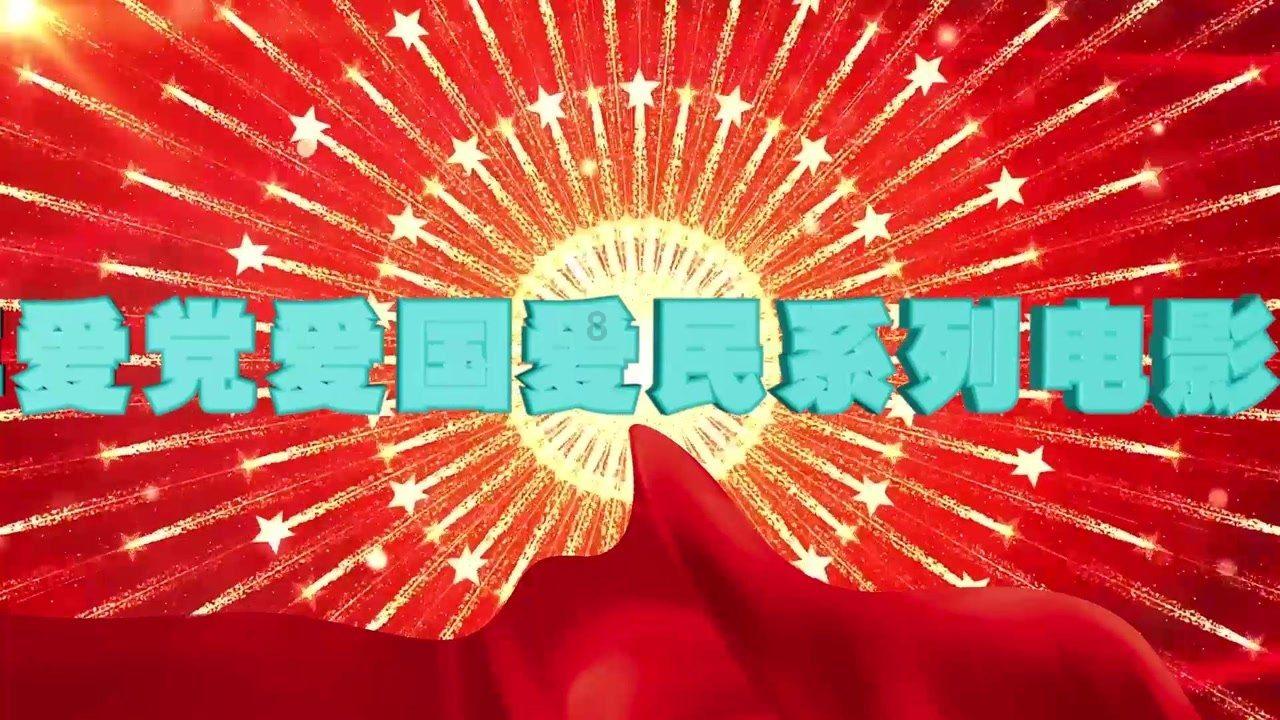万词王